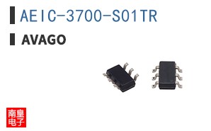 AEIC-3700-S01TR