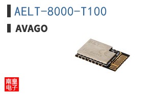AELT-8000-T100