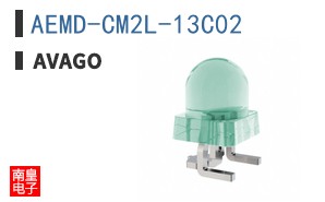 AEMD-CM2L-13C02