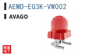 AEMD-EG3K-VW002
