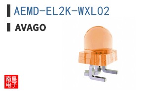 AEMD-EL2K-WXL02