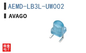 AEMD-LB3L-UW002