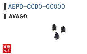 AEPD-C0D0-00000