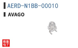 AERD-N1BB-00010