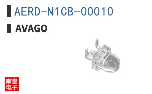 AERD-N1CB-00010