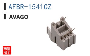 AFBR-1541CZ