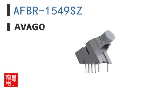 AFBR-1549SZ