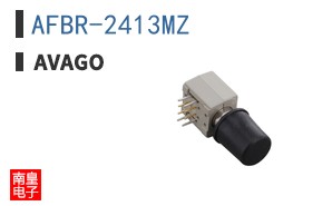 AFBR-2413MZ