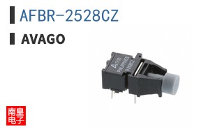AFBR-2528CZ