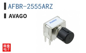 AFBR-2555ARZ