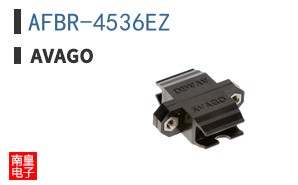 AFBR-4536EZ