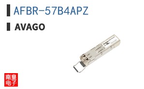 AFBR-57B4APZ