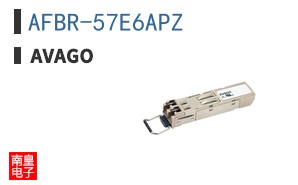 AFBR-57E6APZ