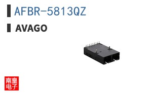 AFBR-5813QZ