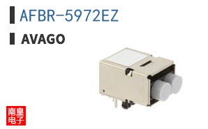 AFBR-5972EZ