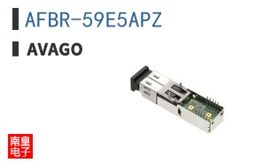 AFBR-59E5APZ