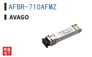 AFBR-710AFMZ