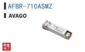 AFBR-710ASMZ