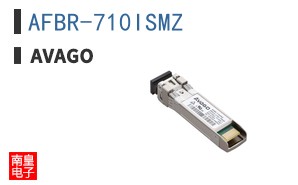 AFBR-710ISMZ
