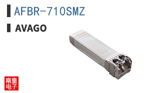 AFBR-710SMZ