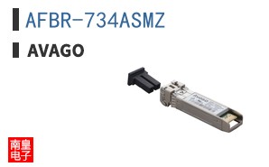 AFBR-734ASMZ