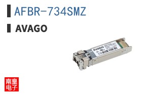 AFBR-734SMZ