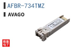 AFBR-734TMZ