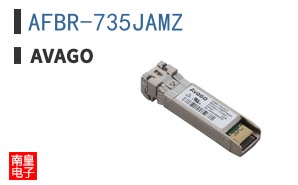 AFBR-735JAMZ