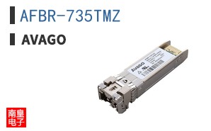 AFBR-735TMZ