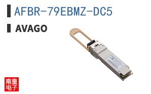 AFBR-79EBMZ-DC5