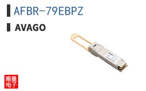 AFBR-79EBPZ