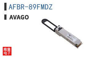 AFBR-89FMDZ