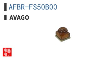 AFBR-FS50B00