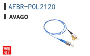 AFBR-POL2120