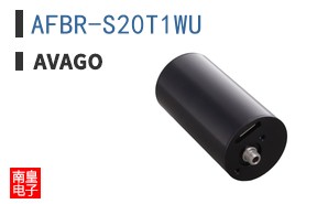 AFBR-S20T1WU