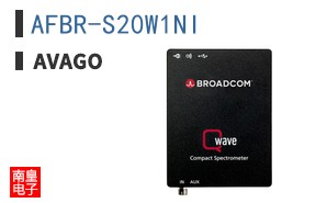 AFBR-S20W1NI