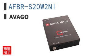 AFBR-S20W2NI
