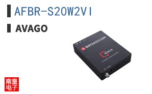 AFBR-S20W2VI