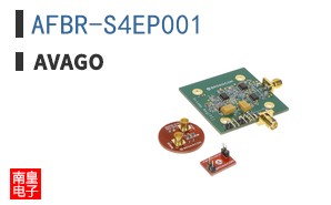 AFBR-S4EP001