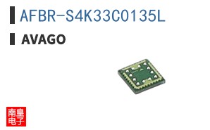 AFBR-S4K33C0135L