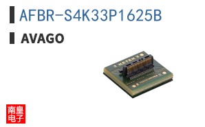 AFBR-S4K33P1625B