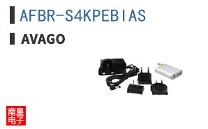 AFBR-S4KPEBIAS