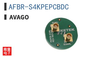 AFBR-S4KPEPCBDC