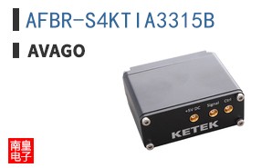 AFBR-S4KTIA3315B