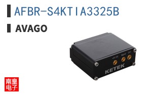 AFBR-S4KTIA3325B