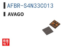 AFBR-S4N33C013