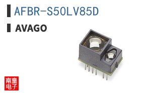 AFBR-S50LV85D