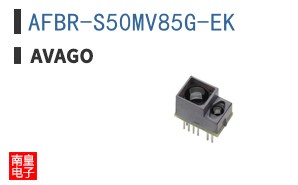 AFBR-S50MV85G-EK