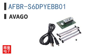 AFBR-S6DPYEBB01
