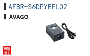 AFBR-S6DPYEFL02